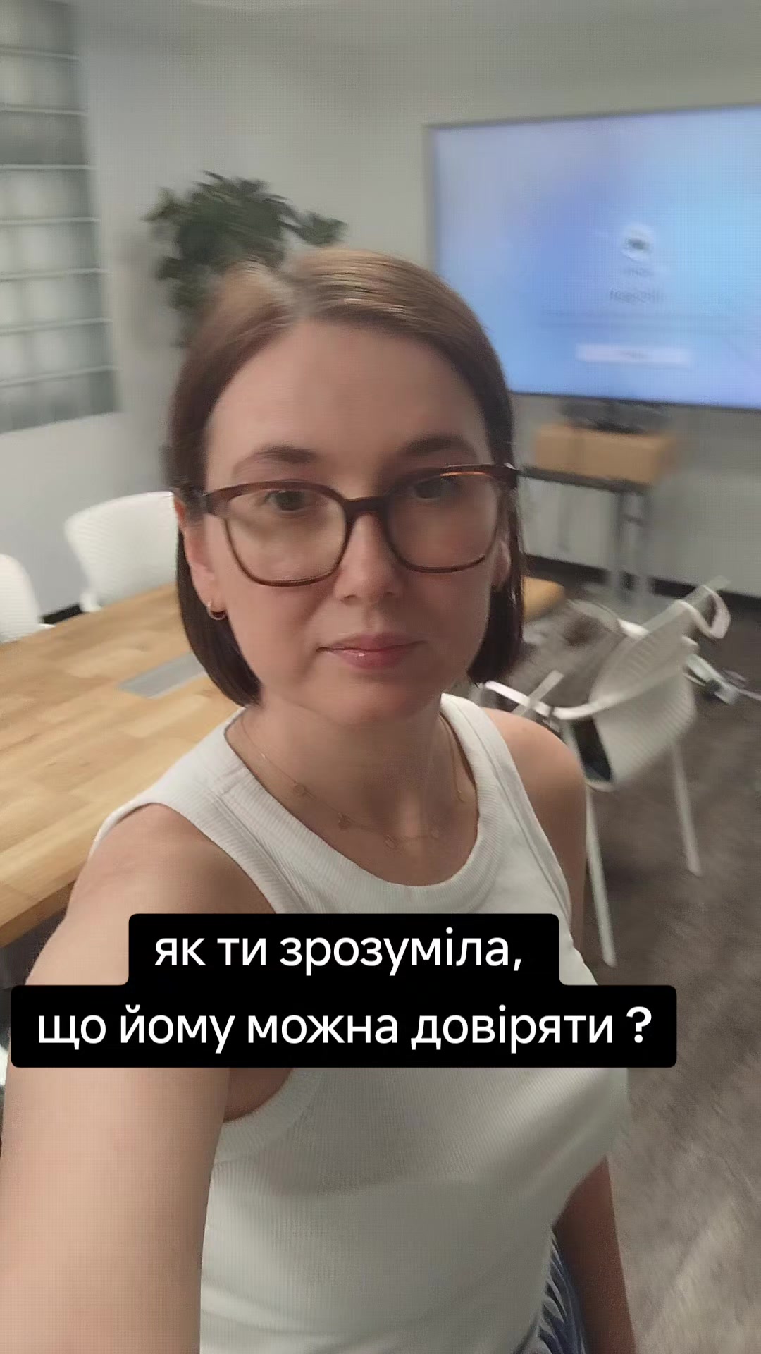 @ТРИВОЖНИЙ ПСИХОЛОГ