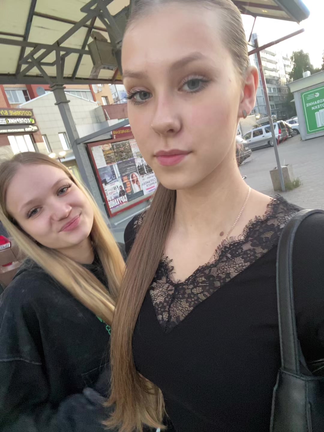 @Alekseevna🥷🏼