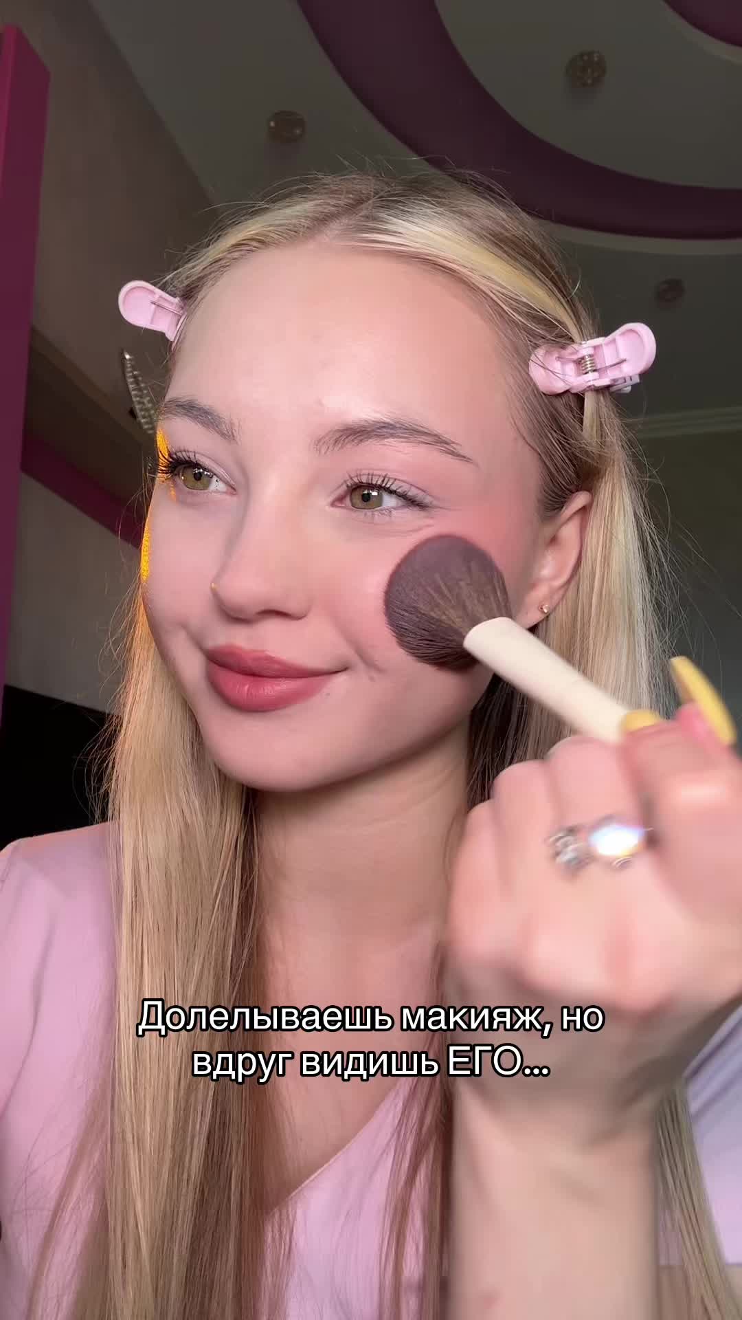 @ТГК: madamssi