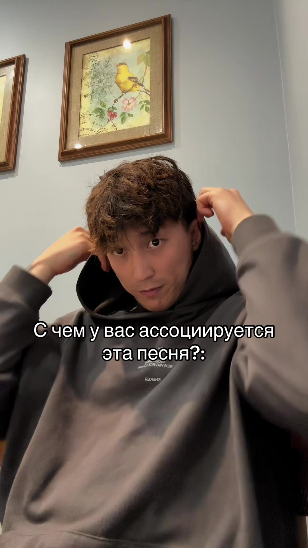 @n.deus_
