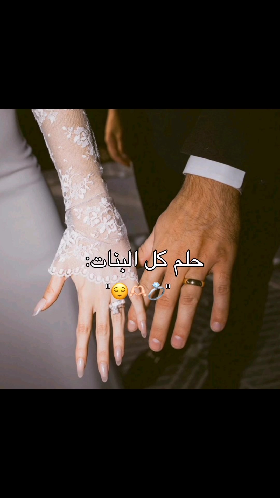 @لـوࢪيـنـيـاެ فـاެشـꪮטּ🖤ᐟ੭̲᱖ּ