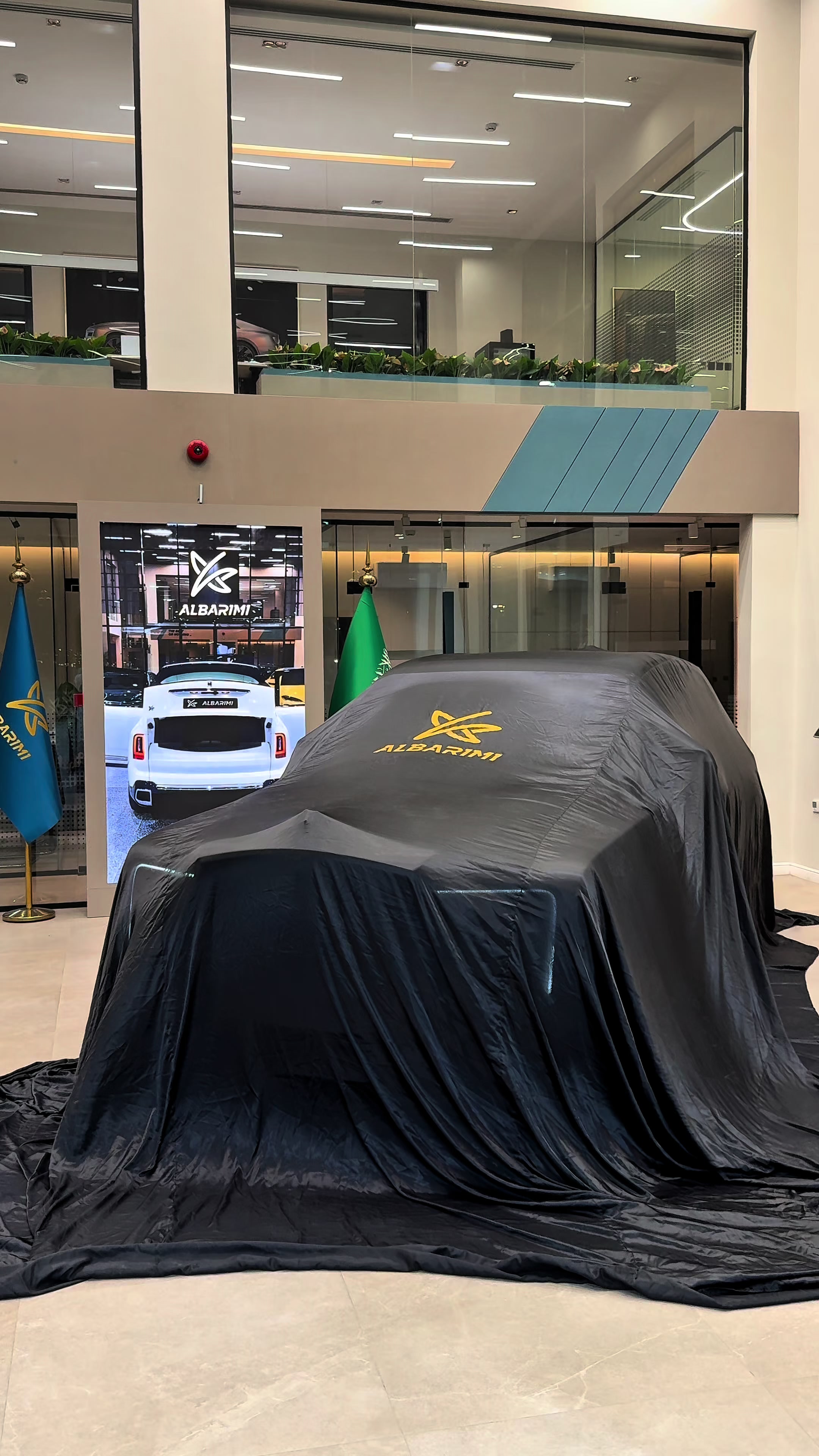 @شركة البريمي للسيارات