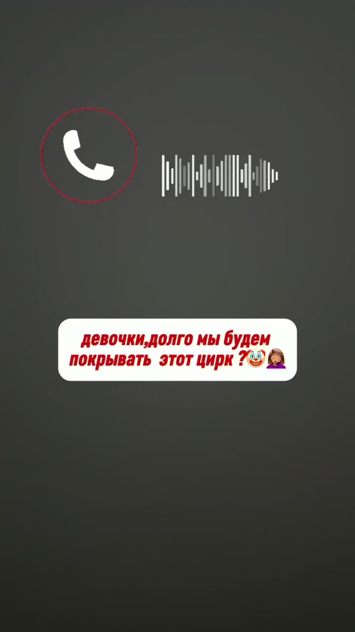 @Ирина Сити