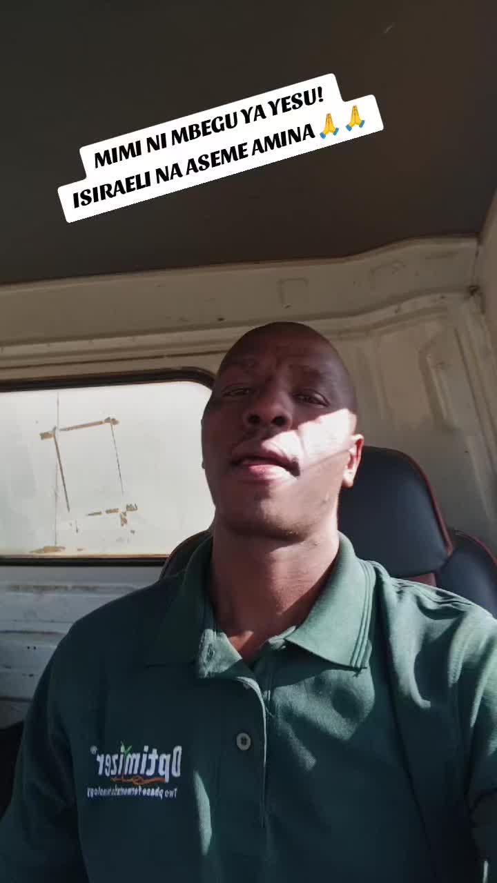 @NDUMBULE THE BRAND