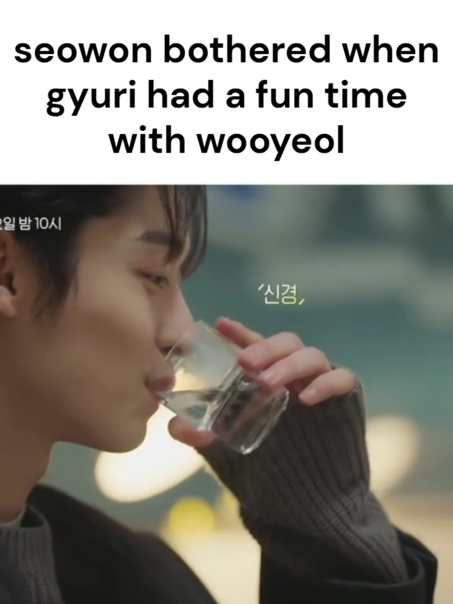 @woof
