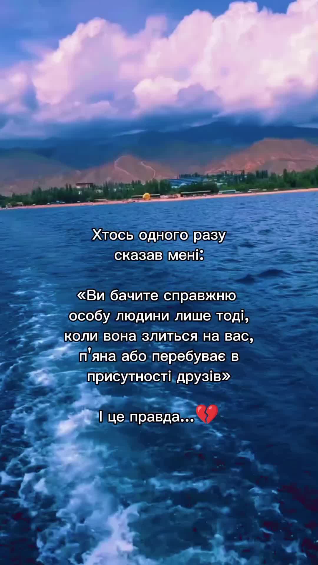 @✨𝓐𝓷𝓰𝓮𝓵✨