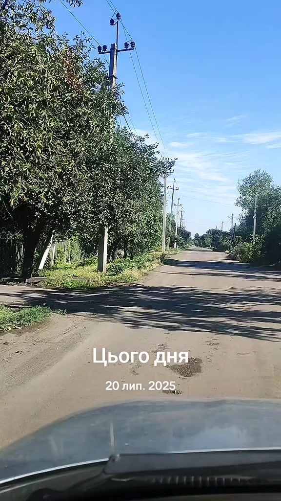 @Николаевич