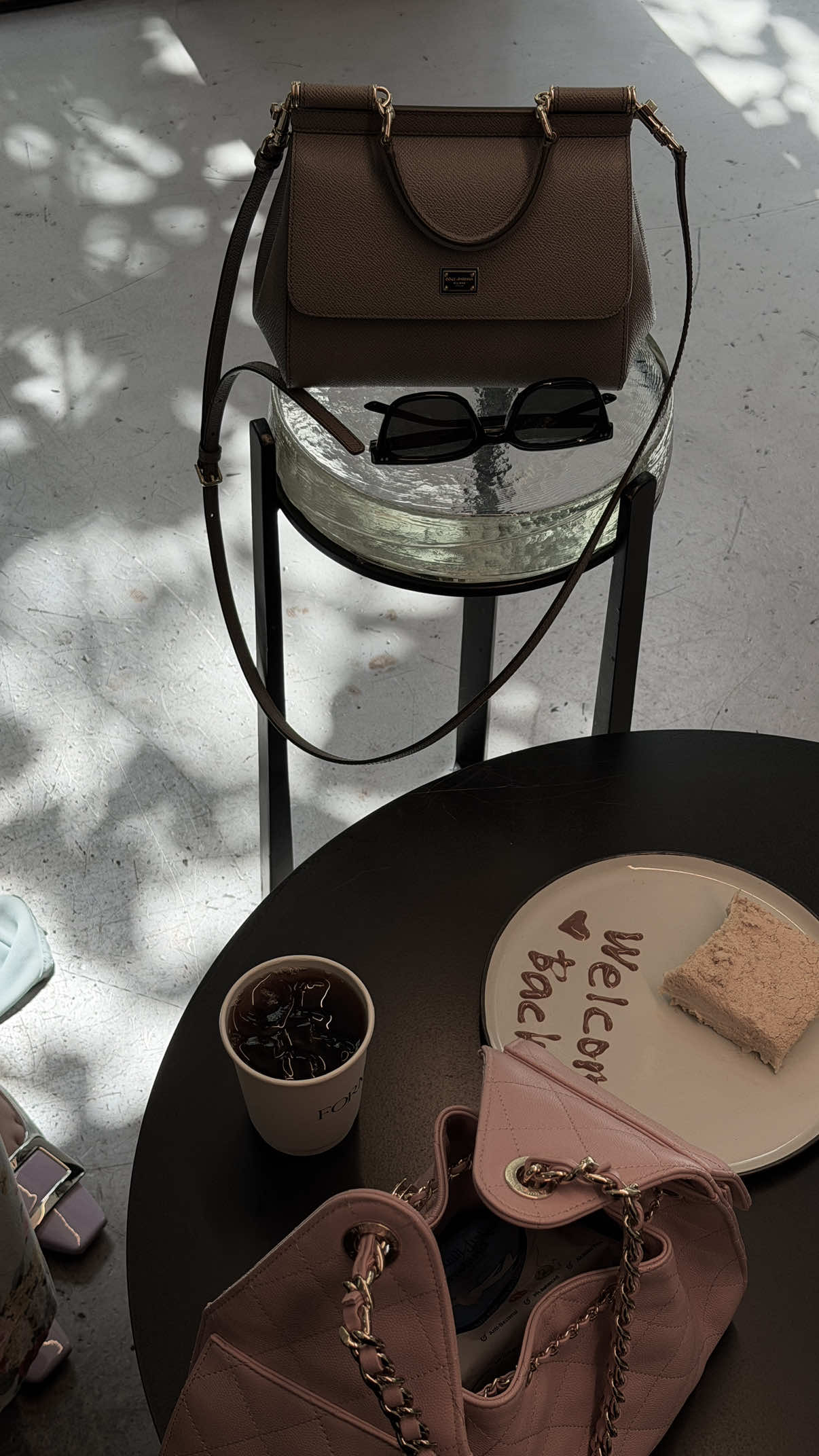 @الشان