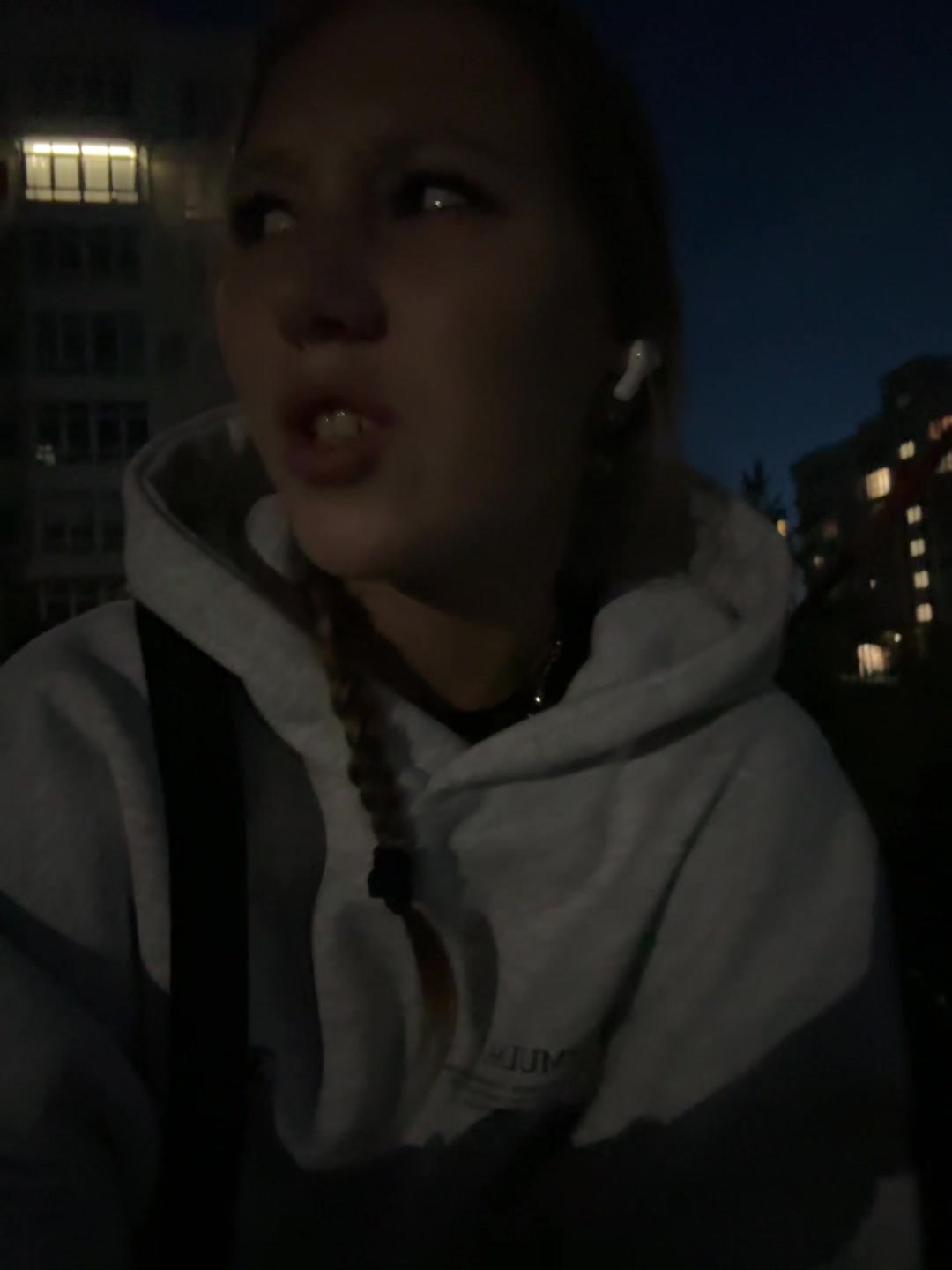 @пэви