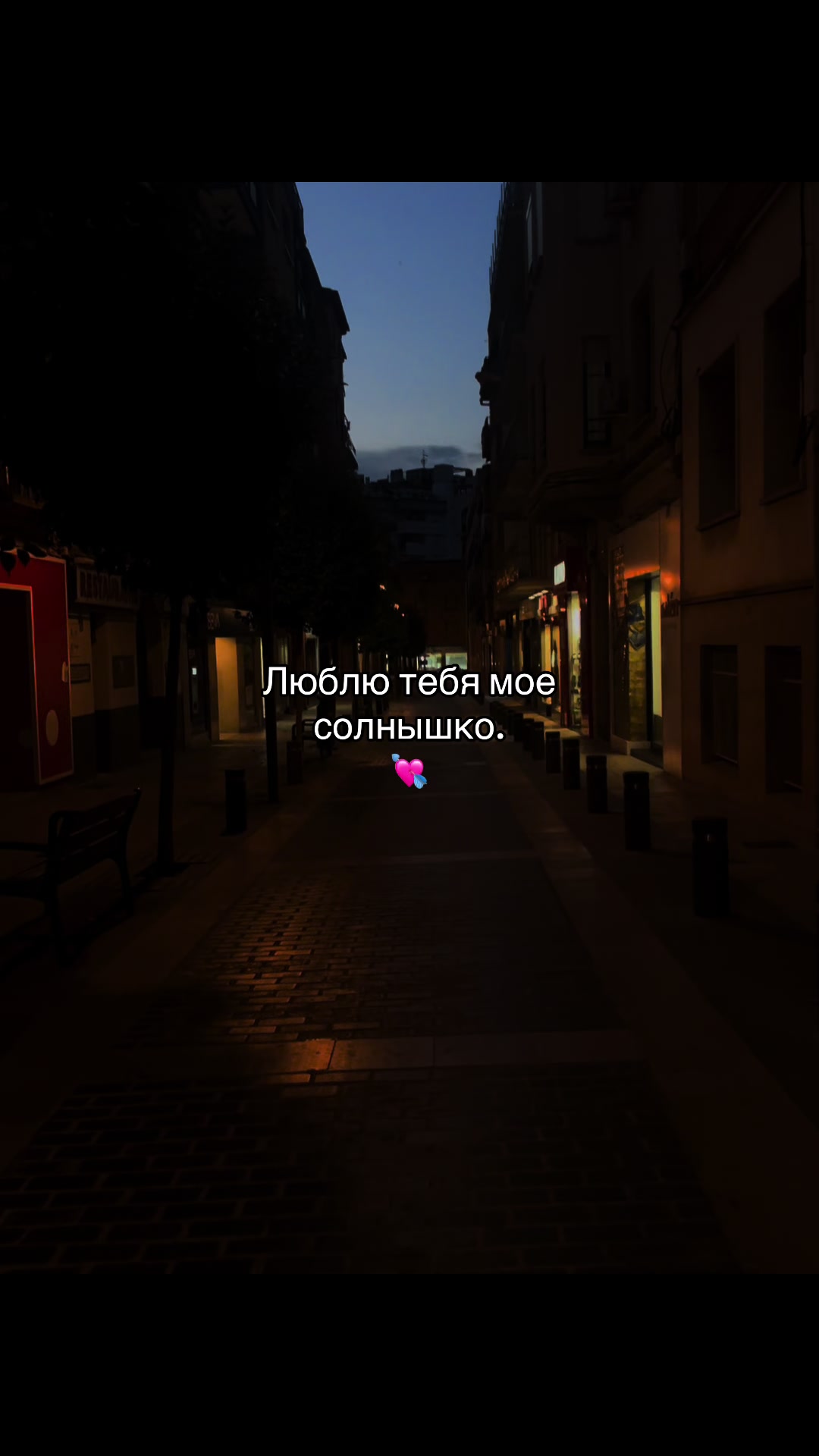 @С𝗲𝗿𝗱𝗰𝗲m 𝓭𝓵𝔂𝓪 𝓽𝓮b𝔂a