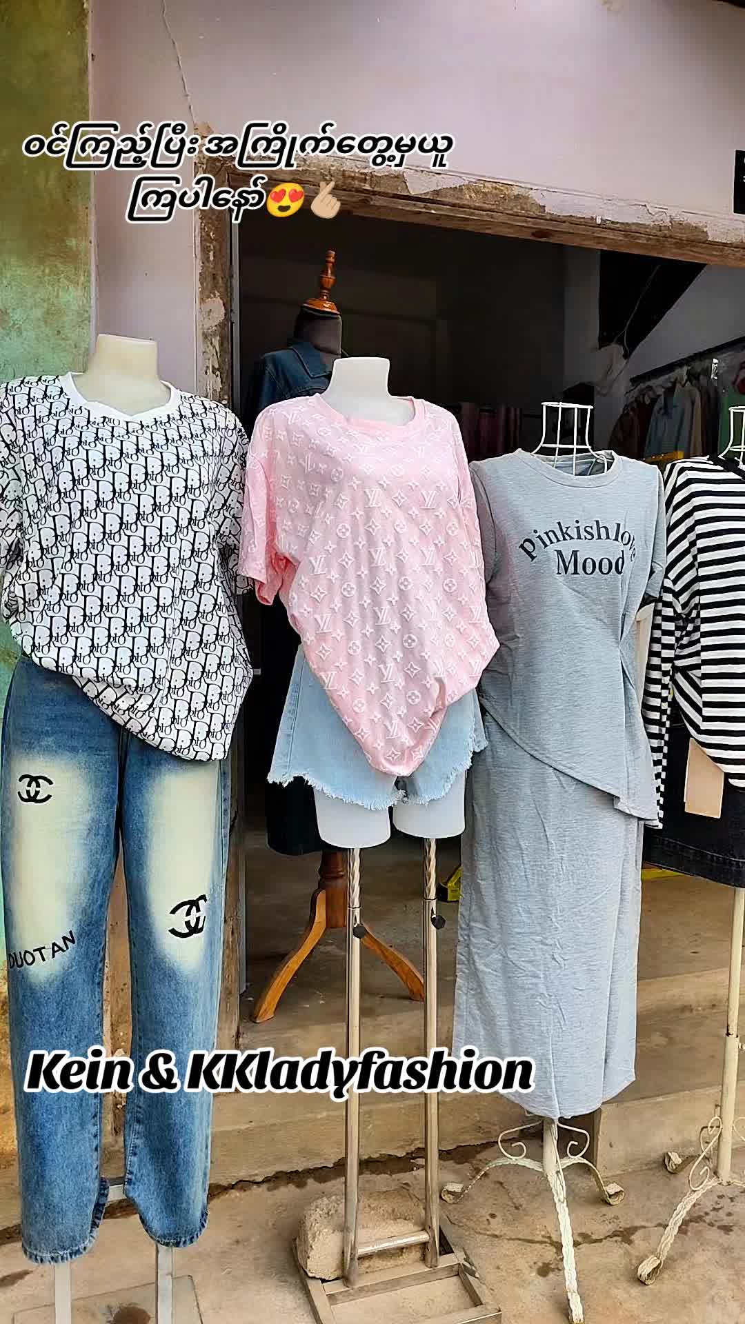 @K K Fashion House 🛍️
