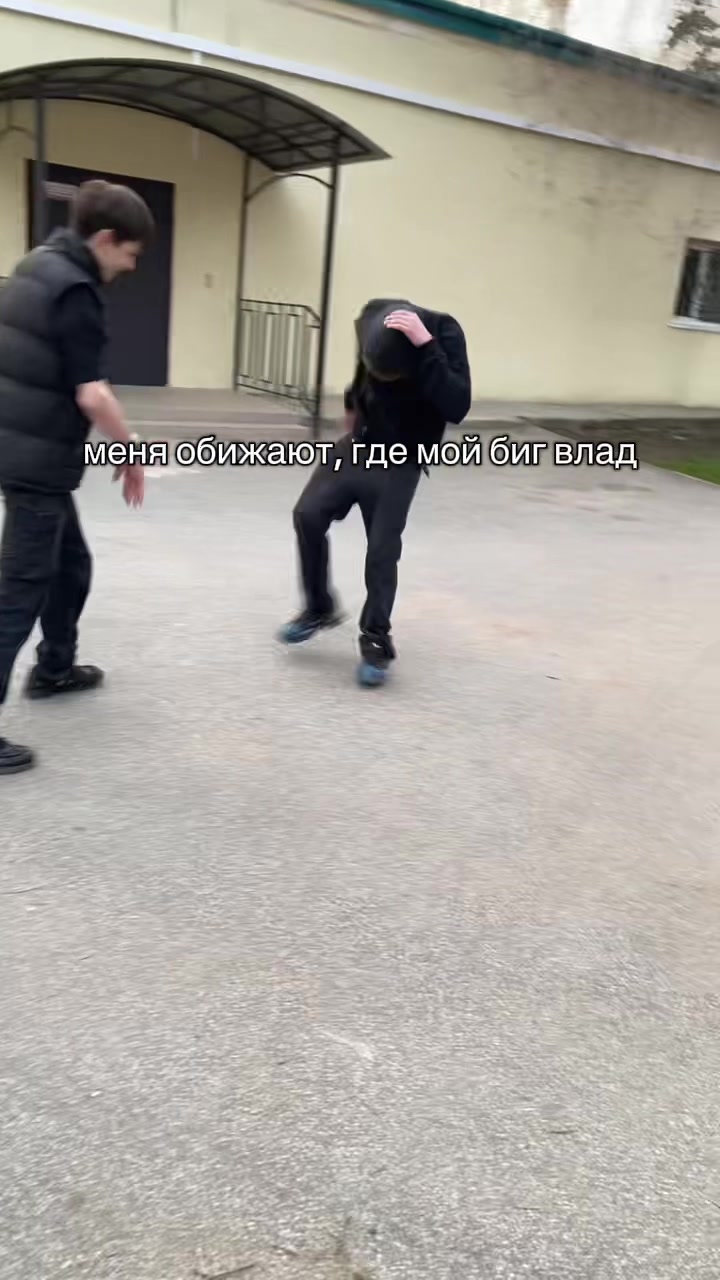 @💸костил⚜️