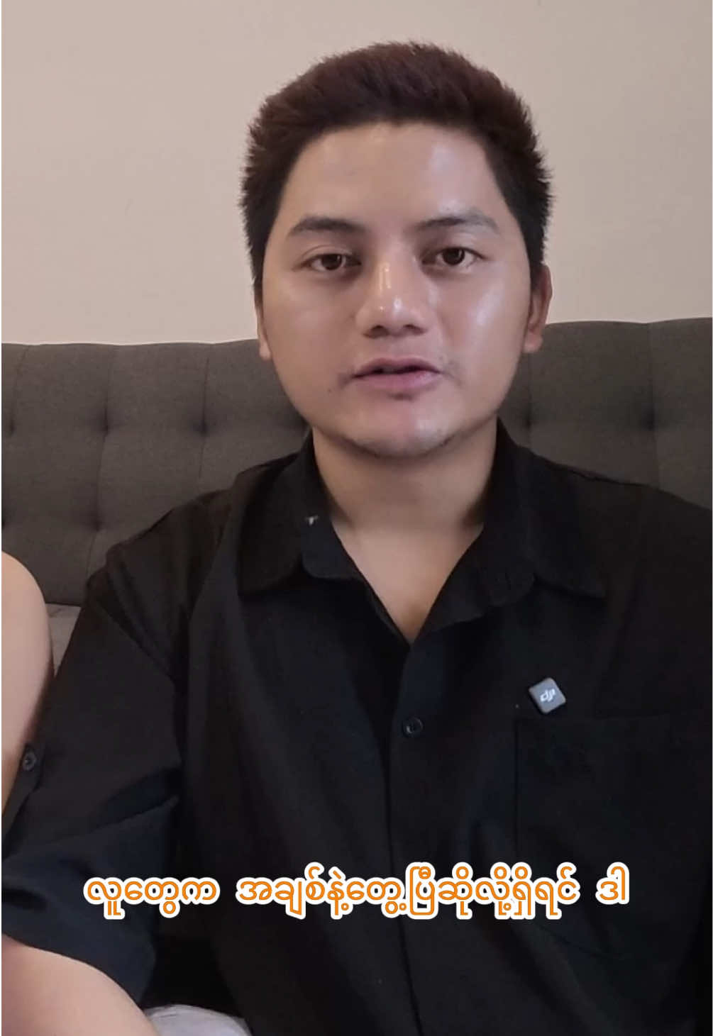 @YU Official