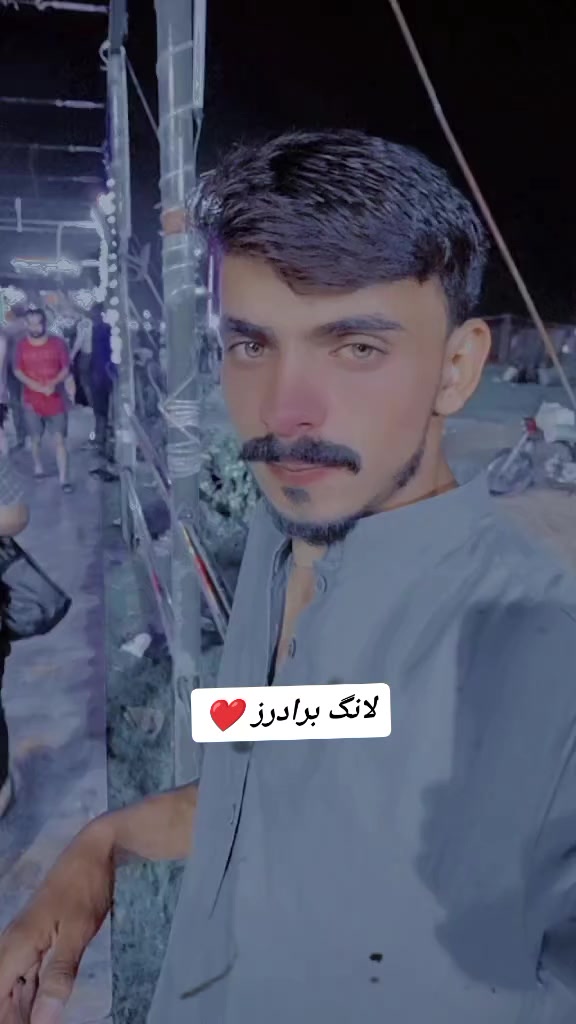 @Jameel Malik,,