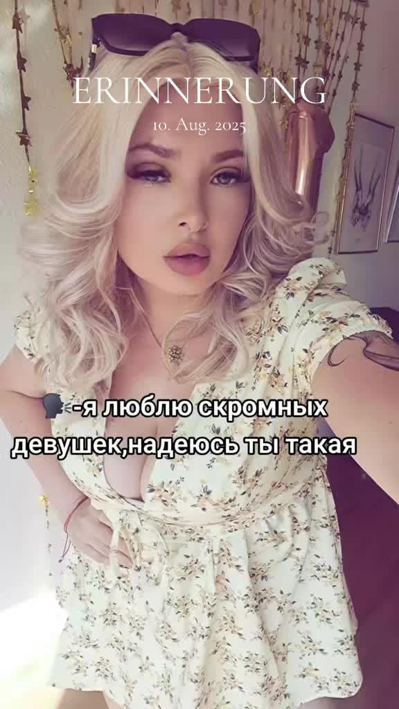 @alexa.nd_ra🇷🇺