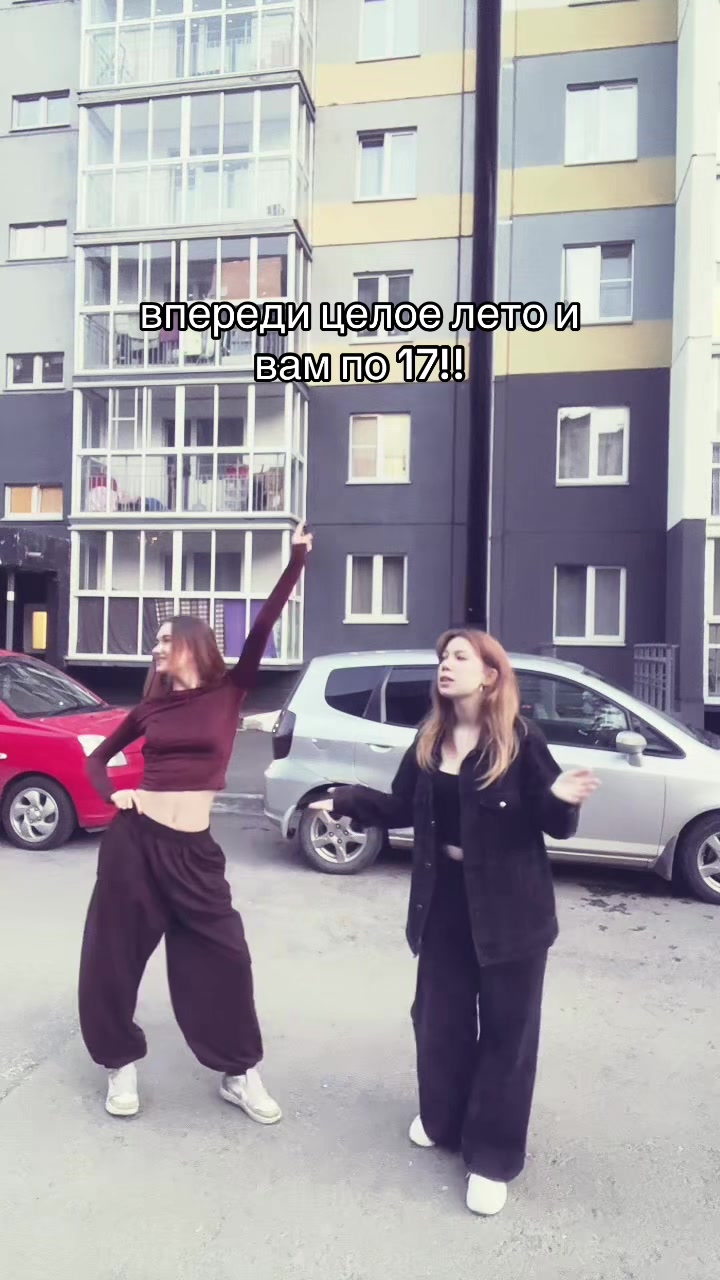 @rii
