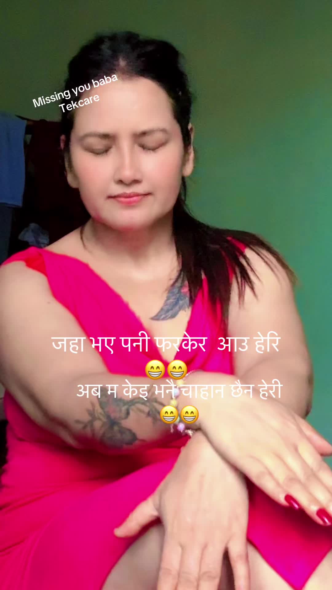 @rojina