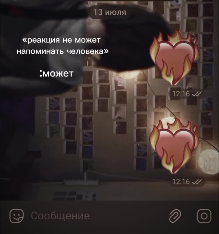@радуга отель