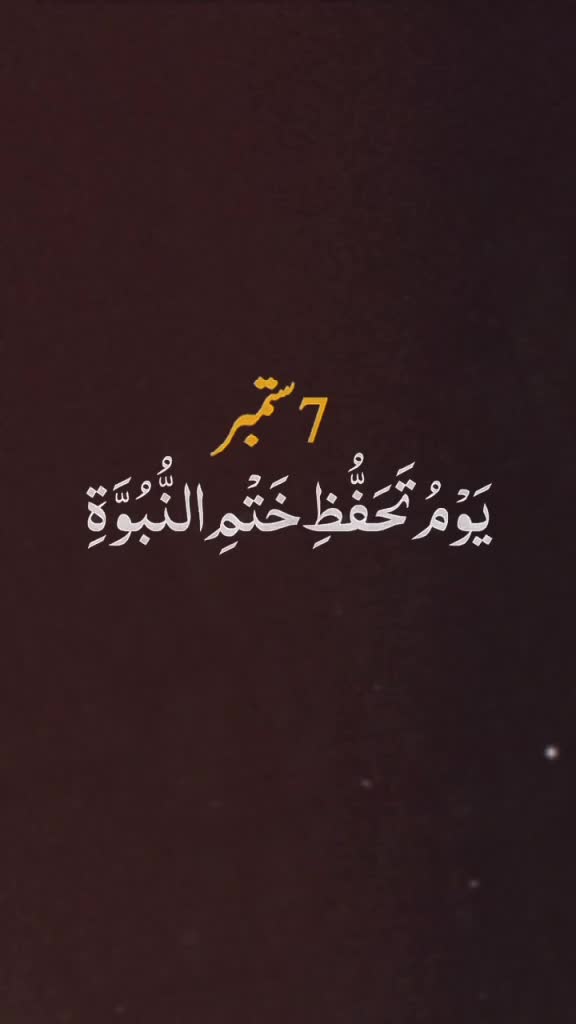 @Adil rahmani