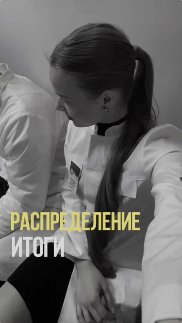 @VILENA VELICHKO