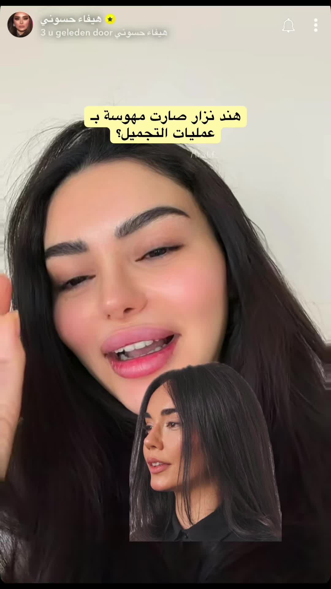 @Arab F