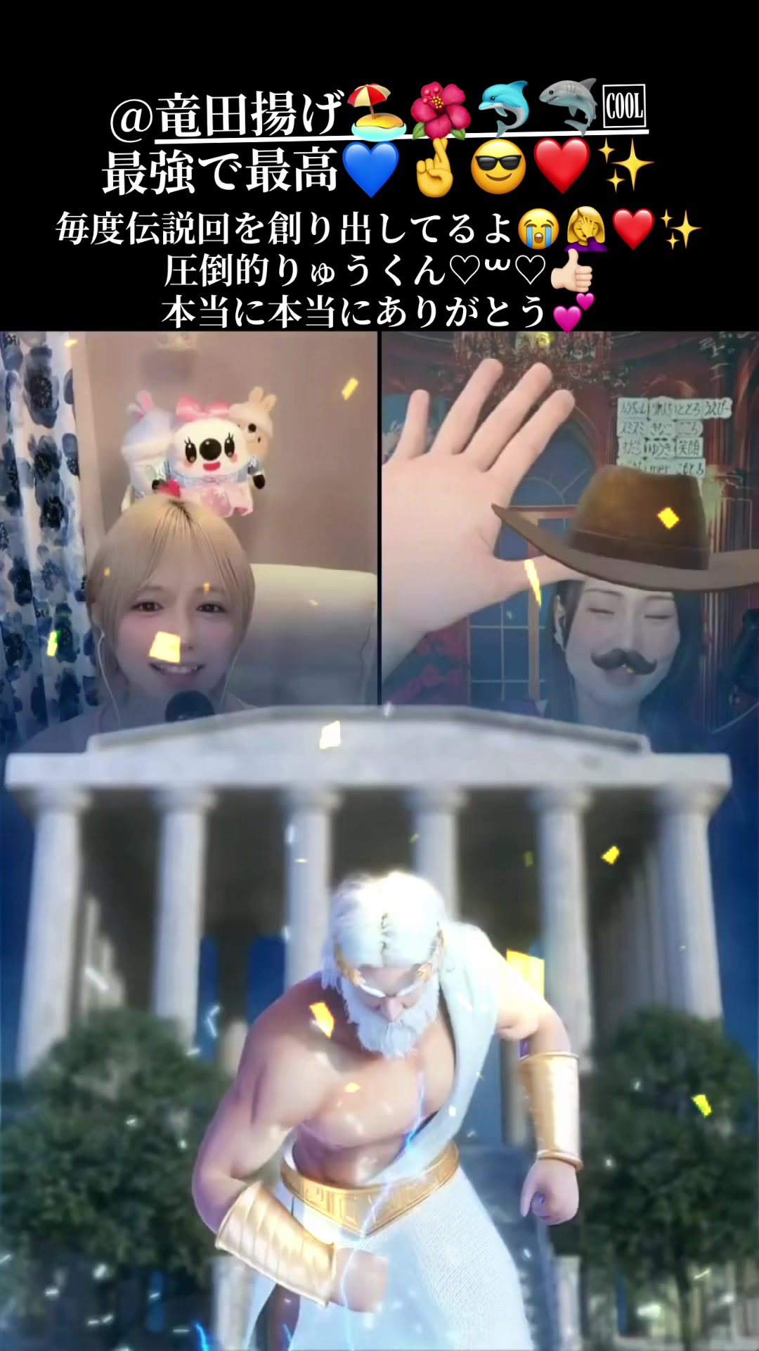 @ããããªððºReið¬ðŠ