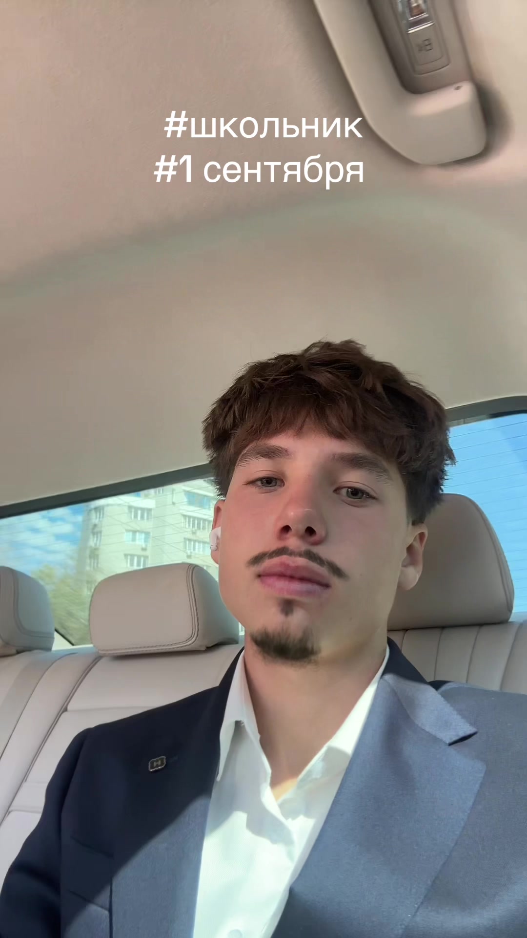 @Давлет