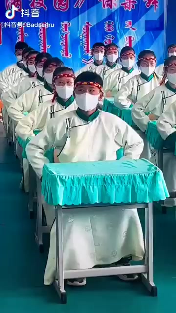 @Narmai-mongolism