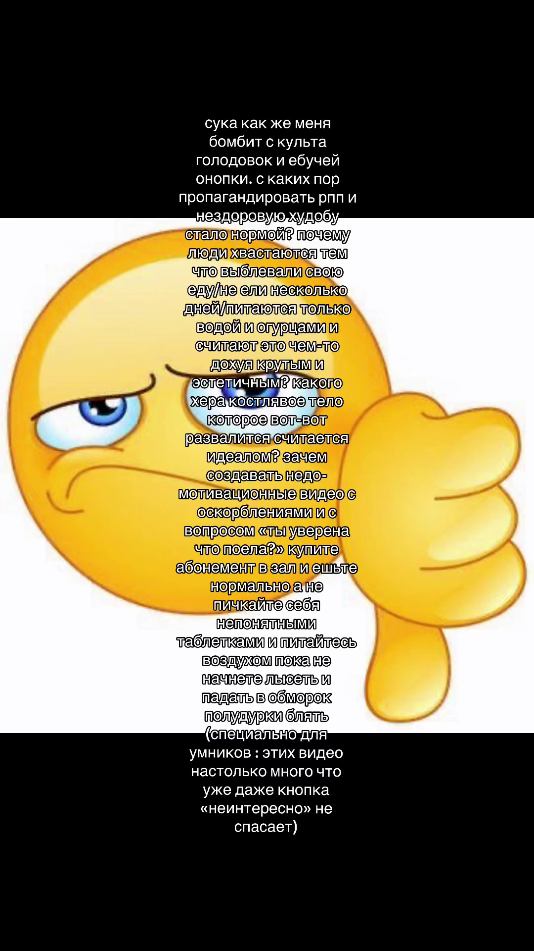 @𝖒𝖆𝖉𝖘 ︎☥