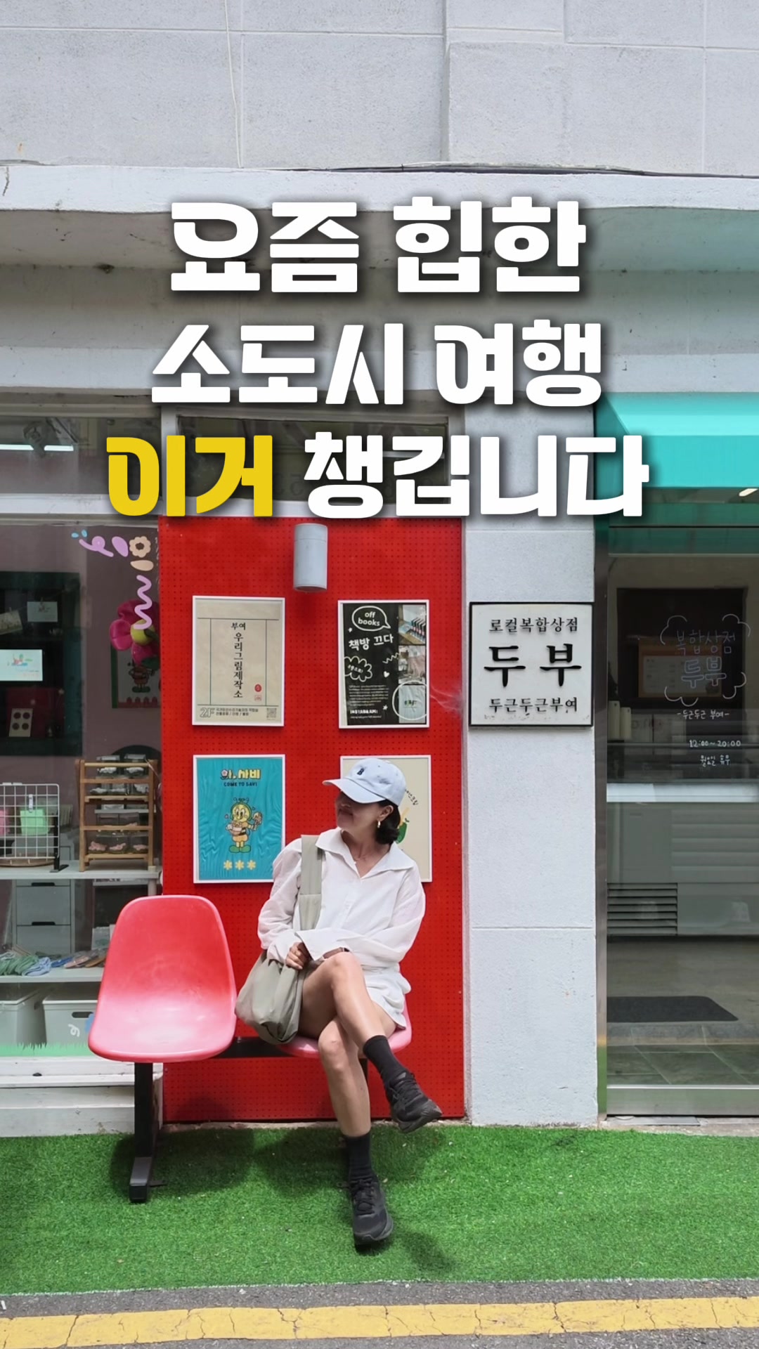 @킴보