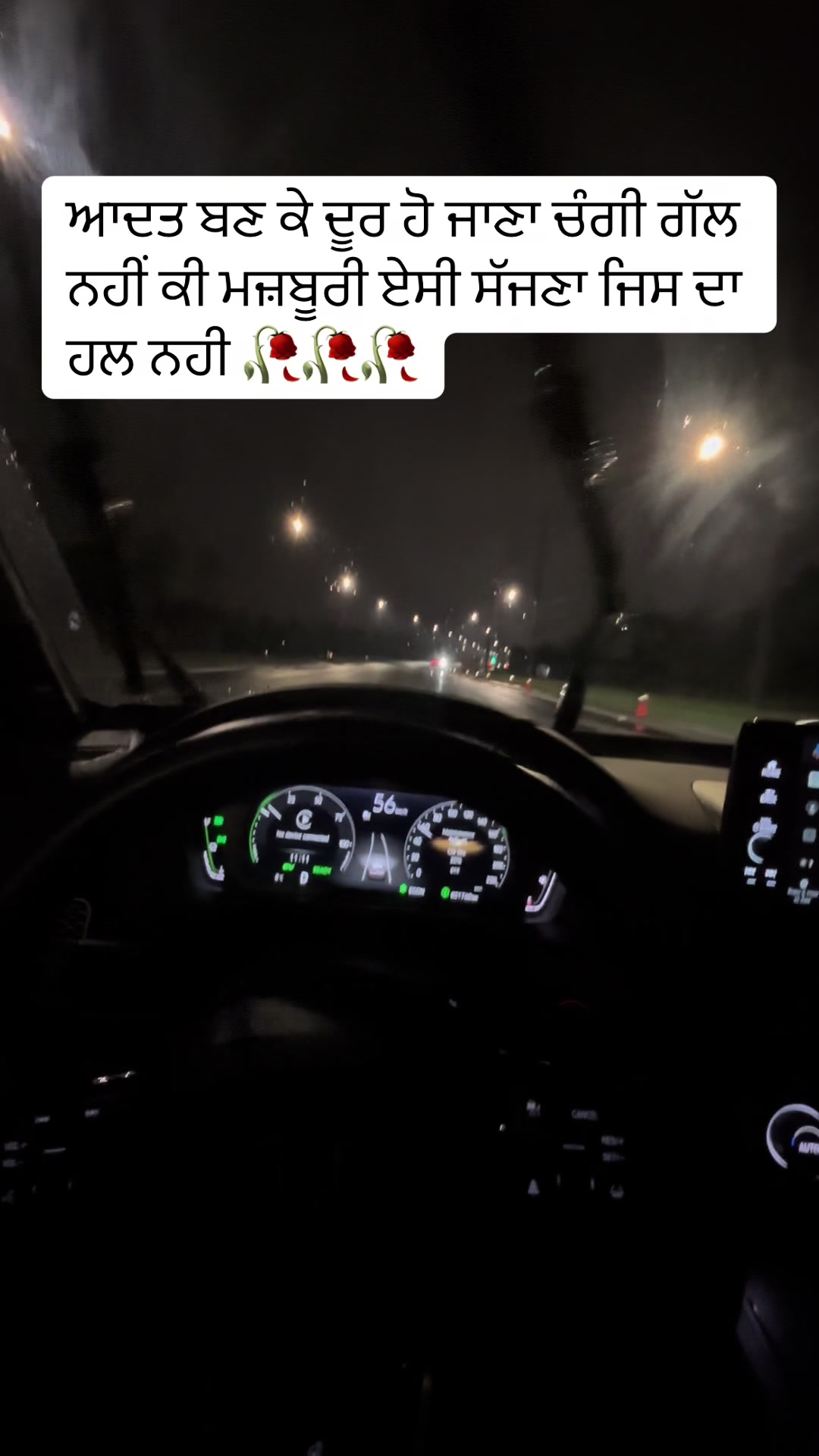 @ਜਜ਼ਬਾਤੀ ਆ 🇨🇦