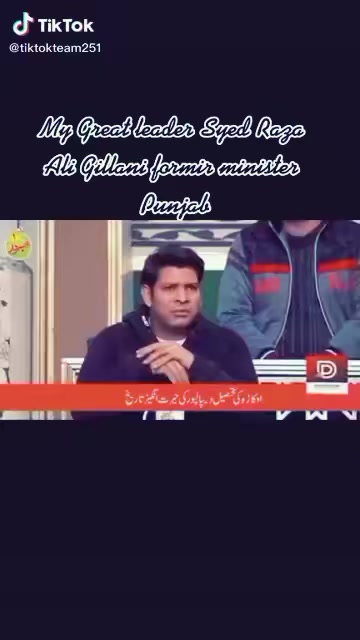 @Shahzad Ahmed ❤️