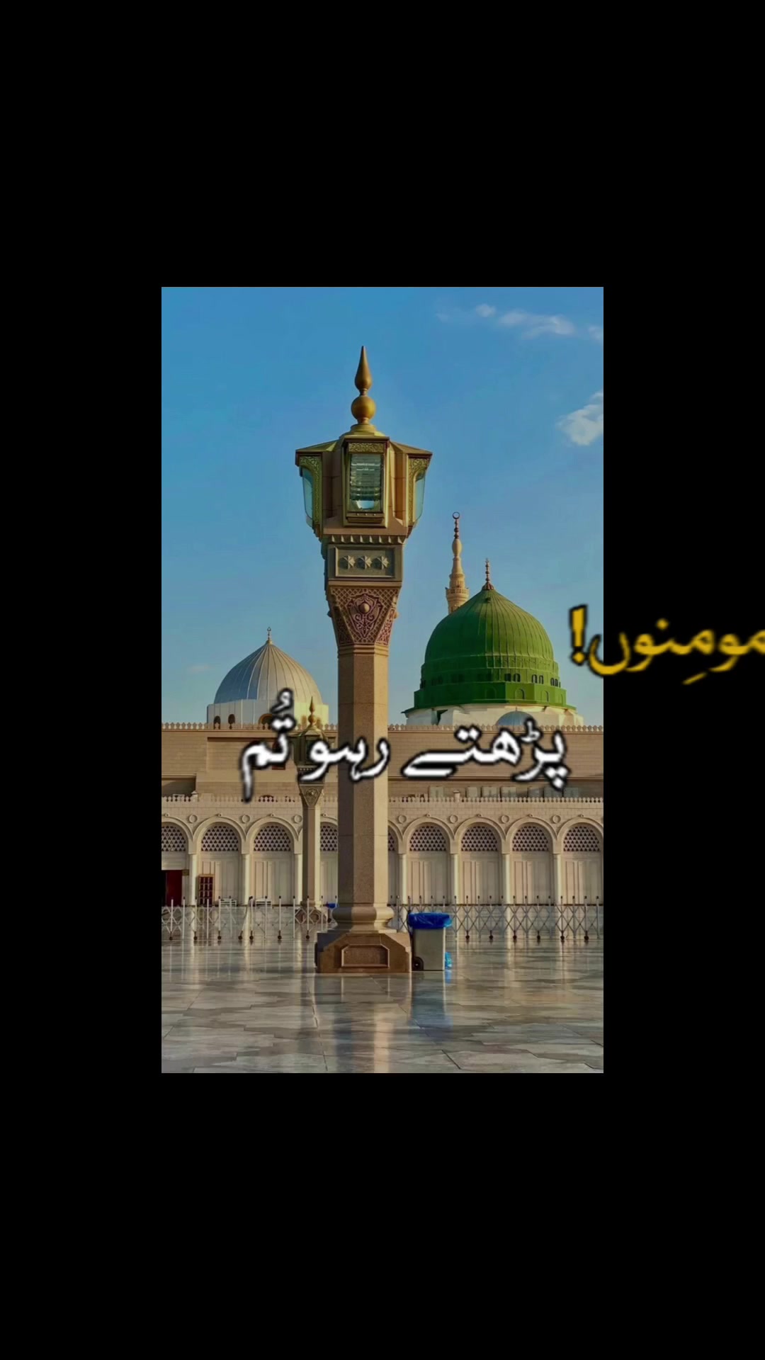 @majeed