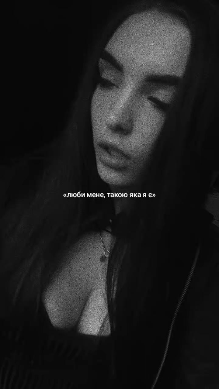 @🇺🇦♥️Аська♥️🇺🇦