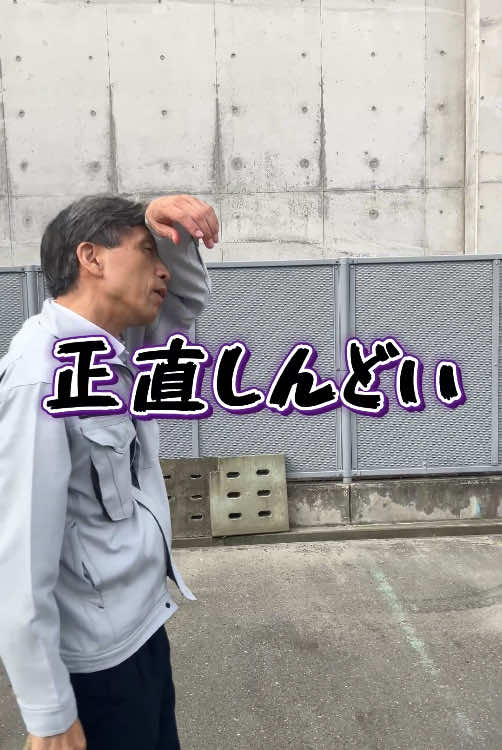 @日本からお墓を無くす墓石屋の社長