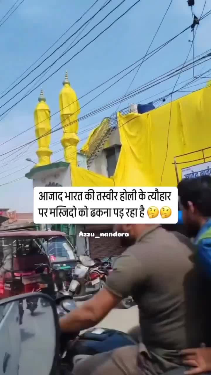 @Aftab