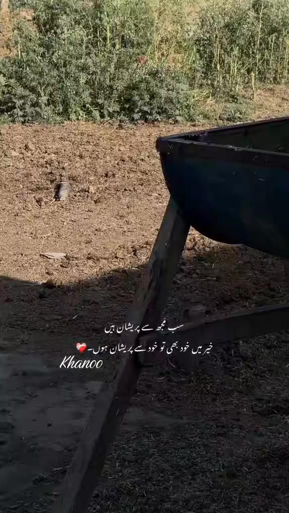 @🖤KHAN🖤
