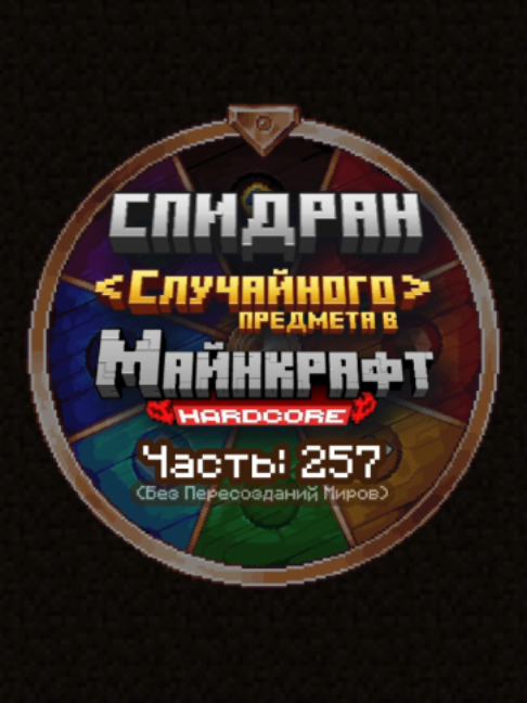 @KompotikIvun