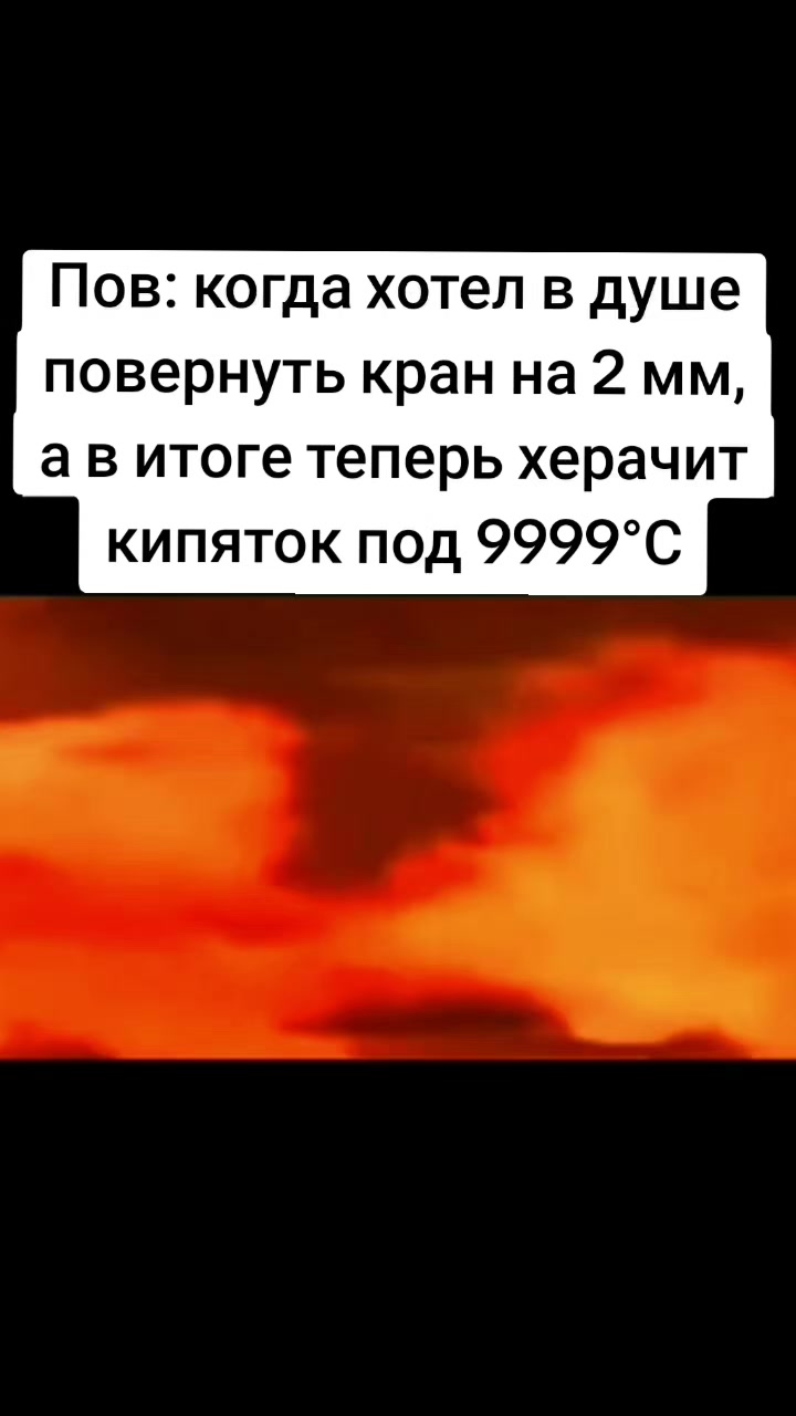 @Mr.Emirade