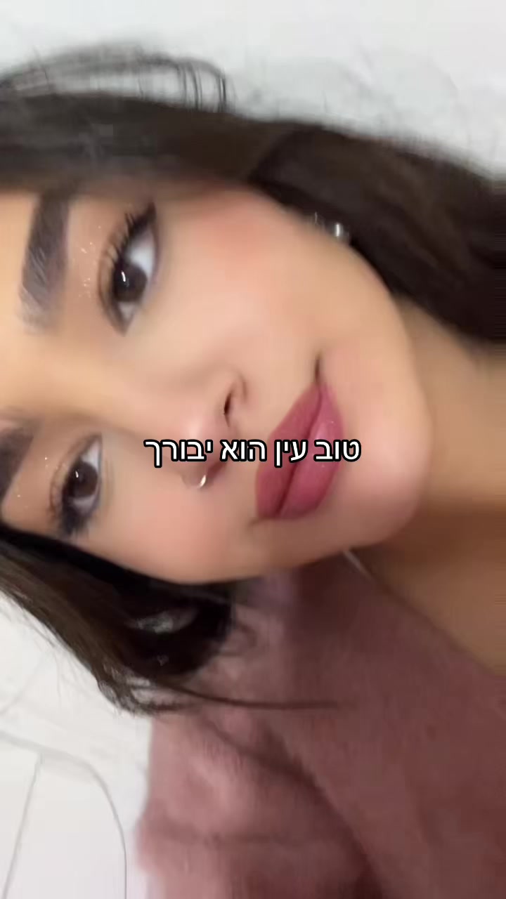 @shiranhalfon