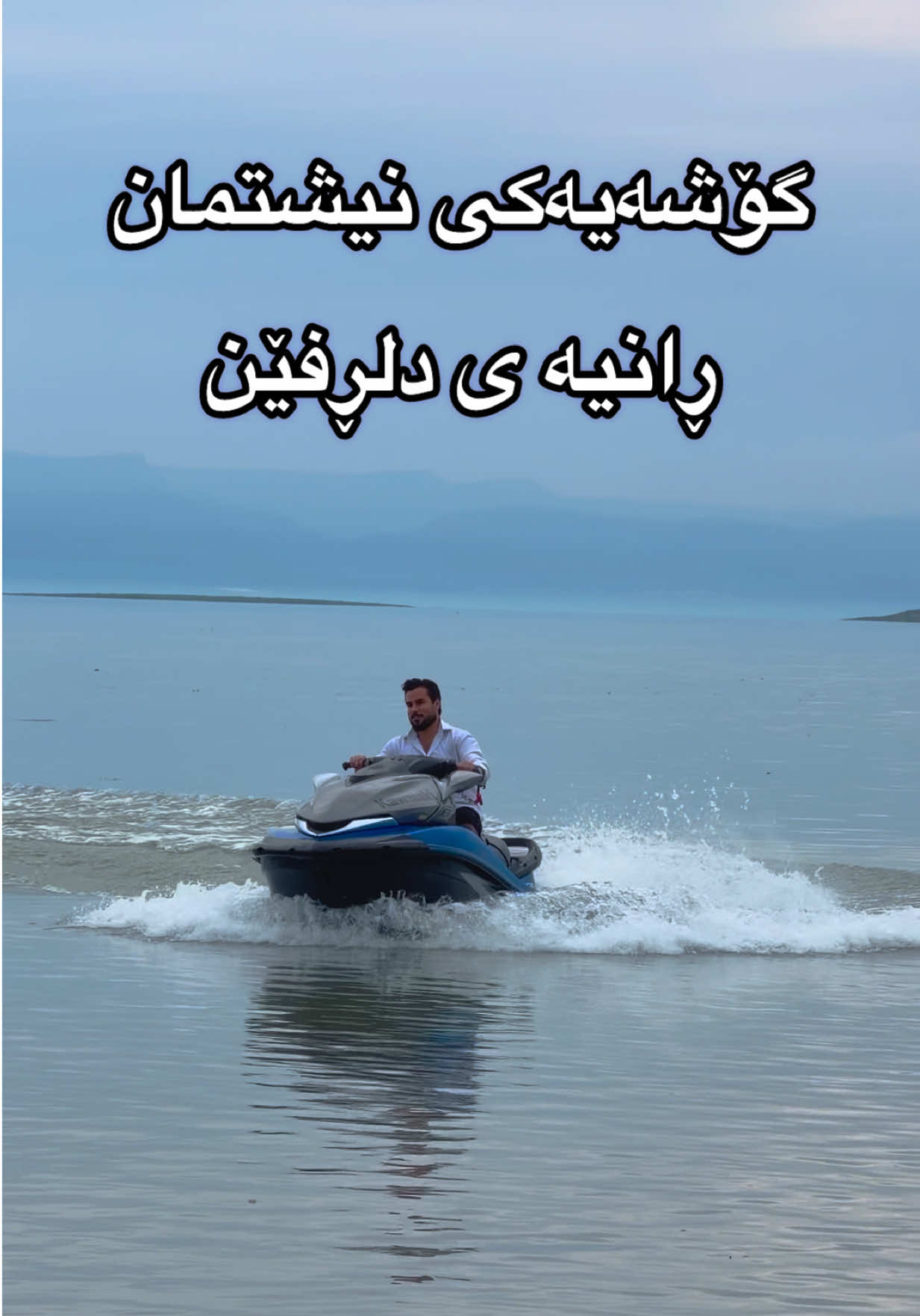 @rewan.style.vip