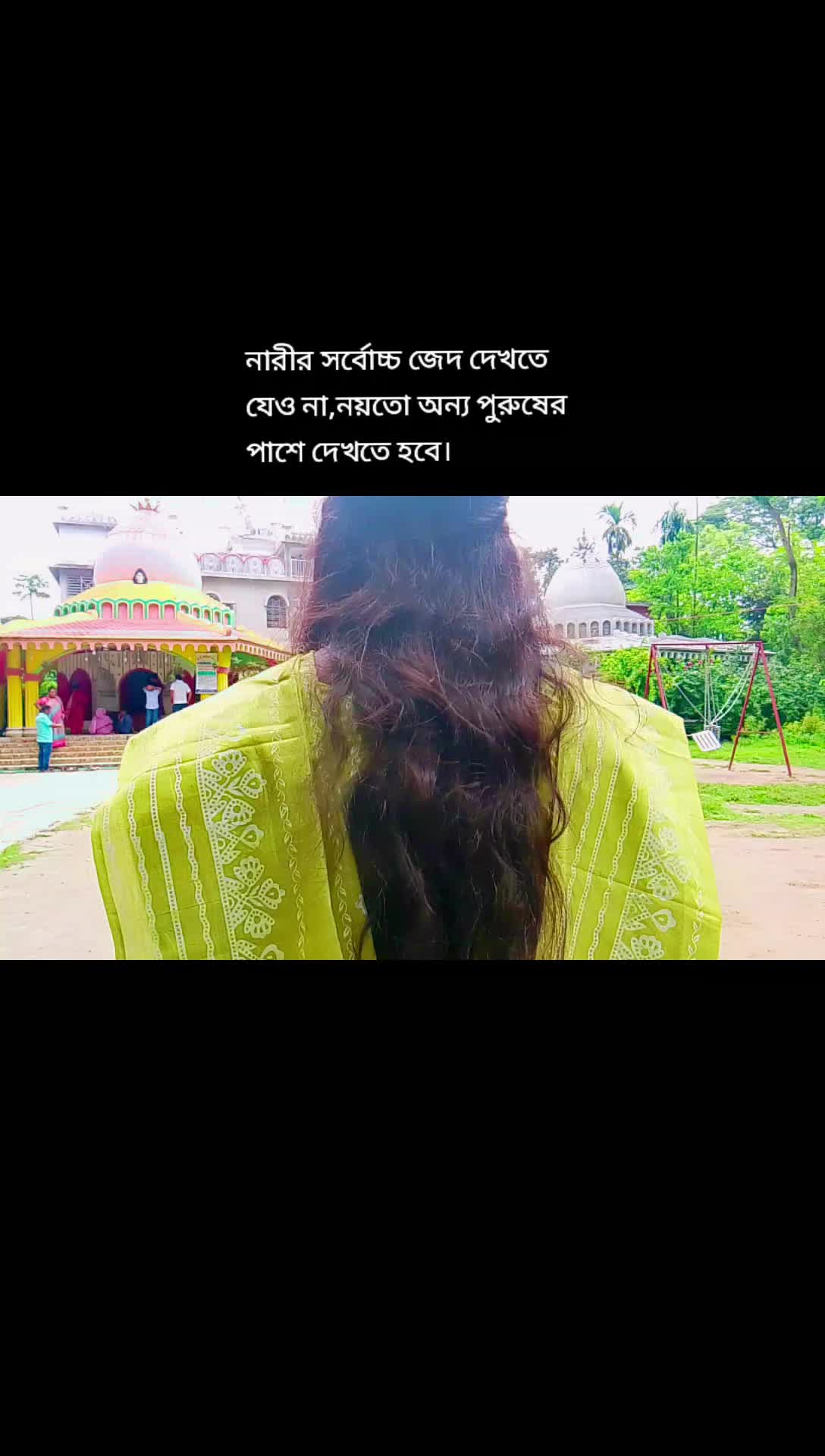@🦋🦋 ব্লাক ডায়মন্ড 🦋🦋