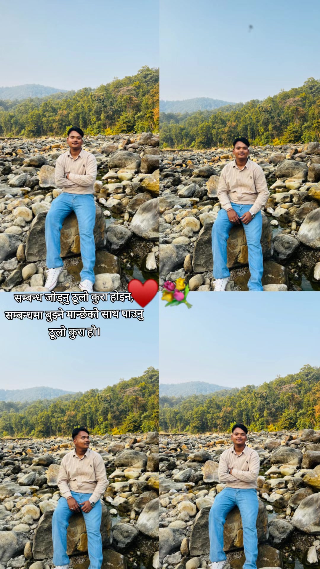 @Dipsan Chaudhary
