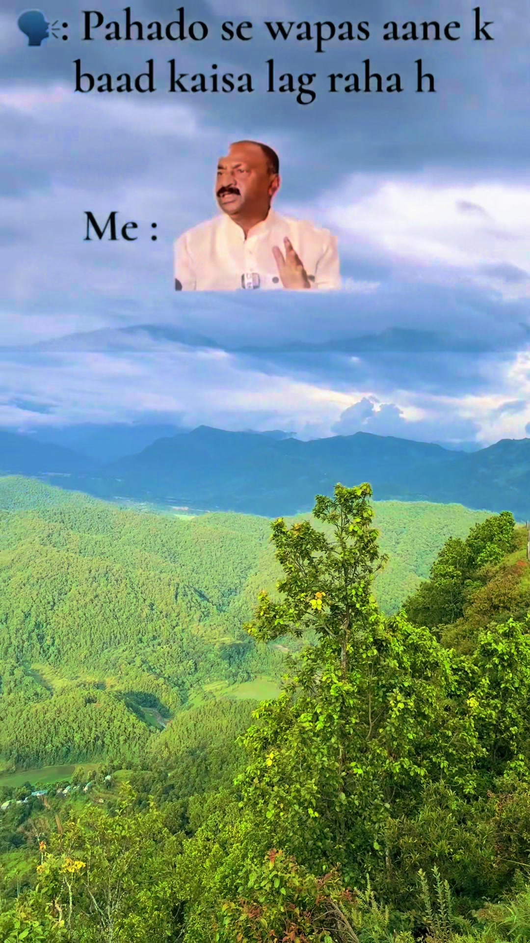@ 🅰️nil pariyar