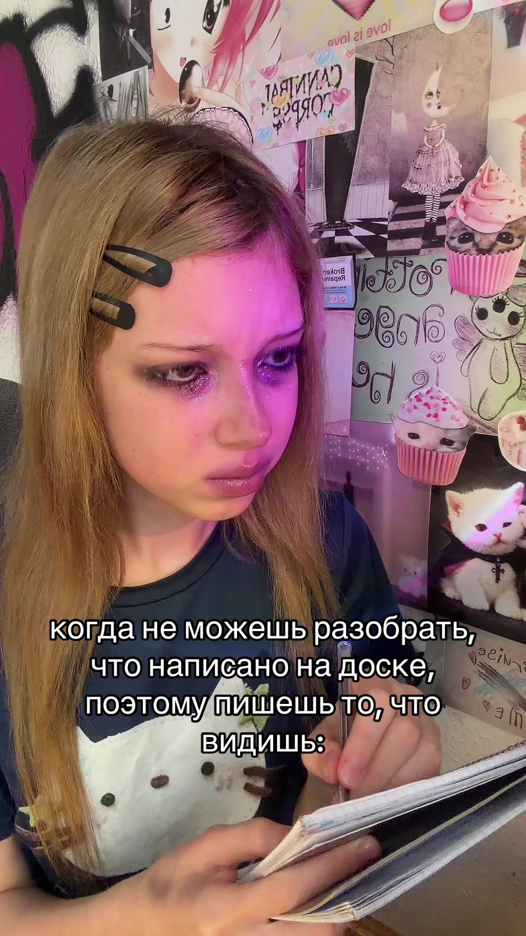 @тгк: никфота🐈&zwj;⬛