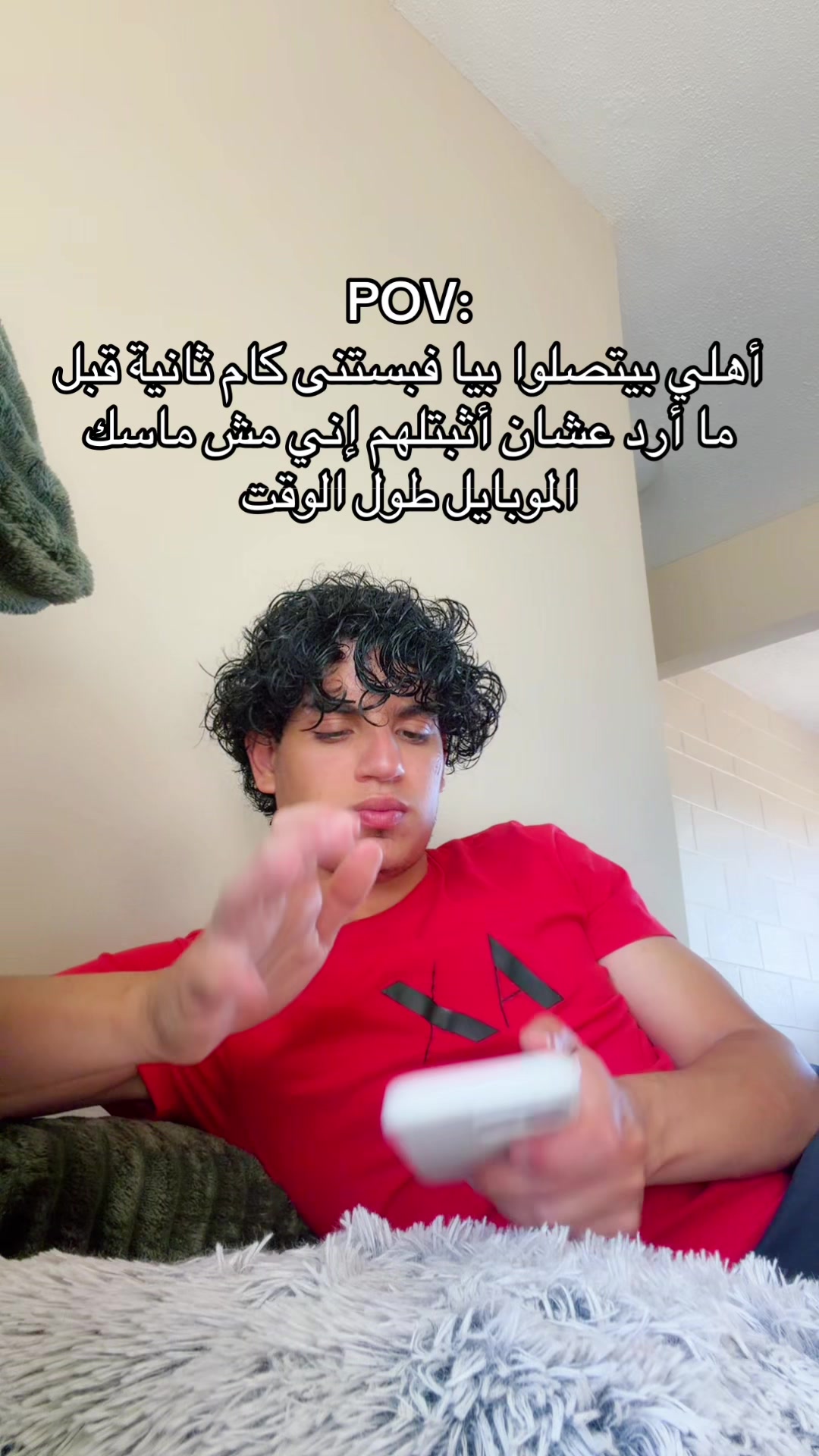 @Brandon king | براندون كينج