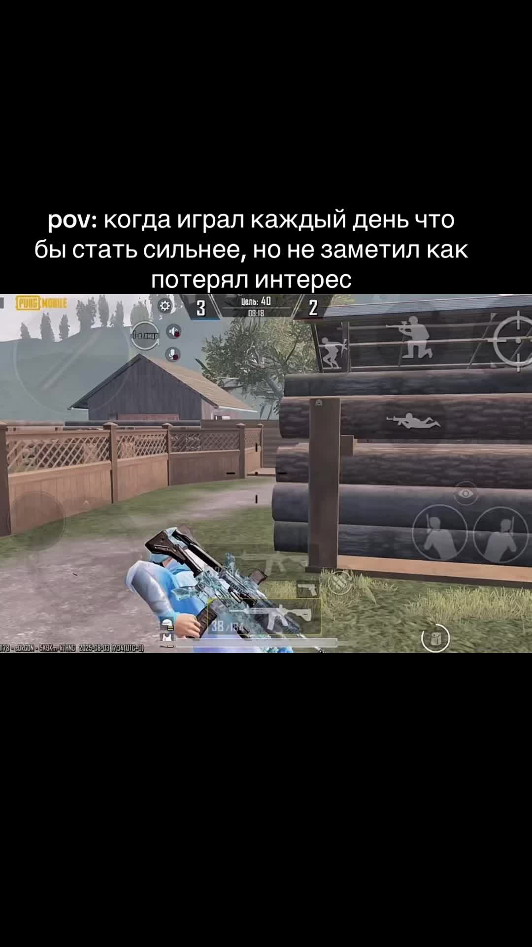 @Neee