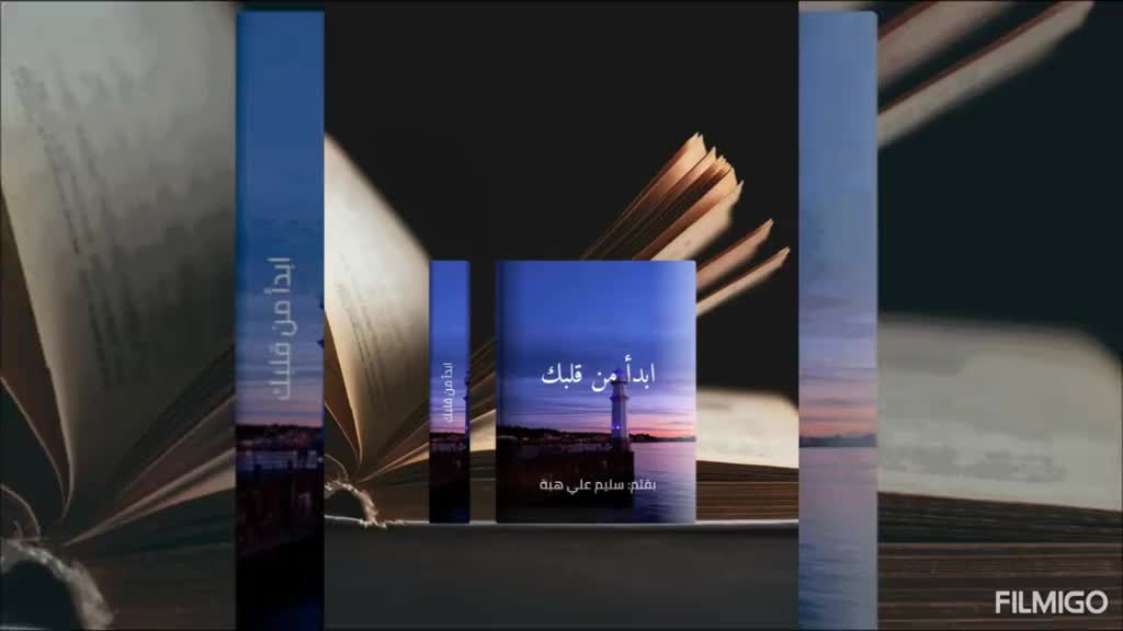 @يحيى بن آدم كاه