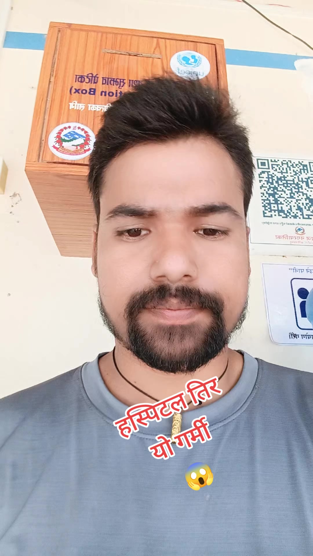 @╾━╤デ╦💘खनाल कान्छो ᡕᠵデ气亠)