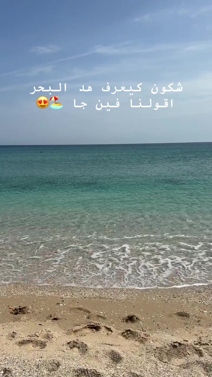 @SOUKA🇲🇦🇨🇦